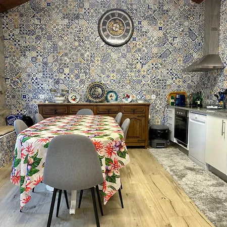 Quinta Da Cachada Дом отдыха *