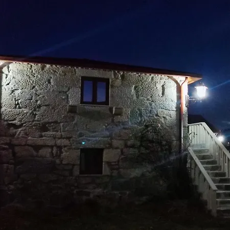 Quinta Da Cachada * Лозада