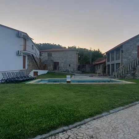 Дом отдыха Quinta Da Cachada *