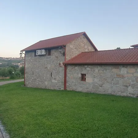 Дом отдыха Quinta Da Cachada Лозада